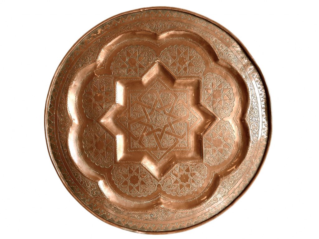 Vintage Moroccan Arabian Copper Large Tray Dish Plate Decoration Circular Charger Serving Wall Hanging circa 1970-80’s
