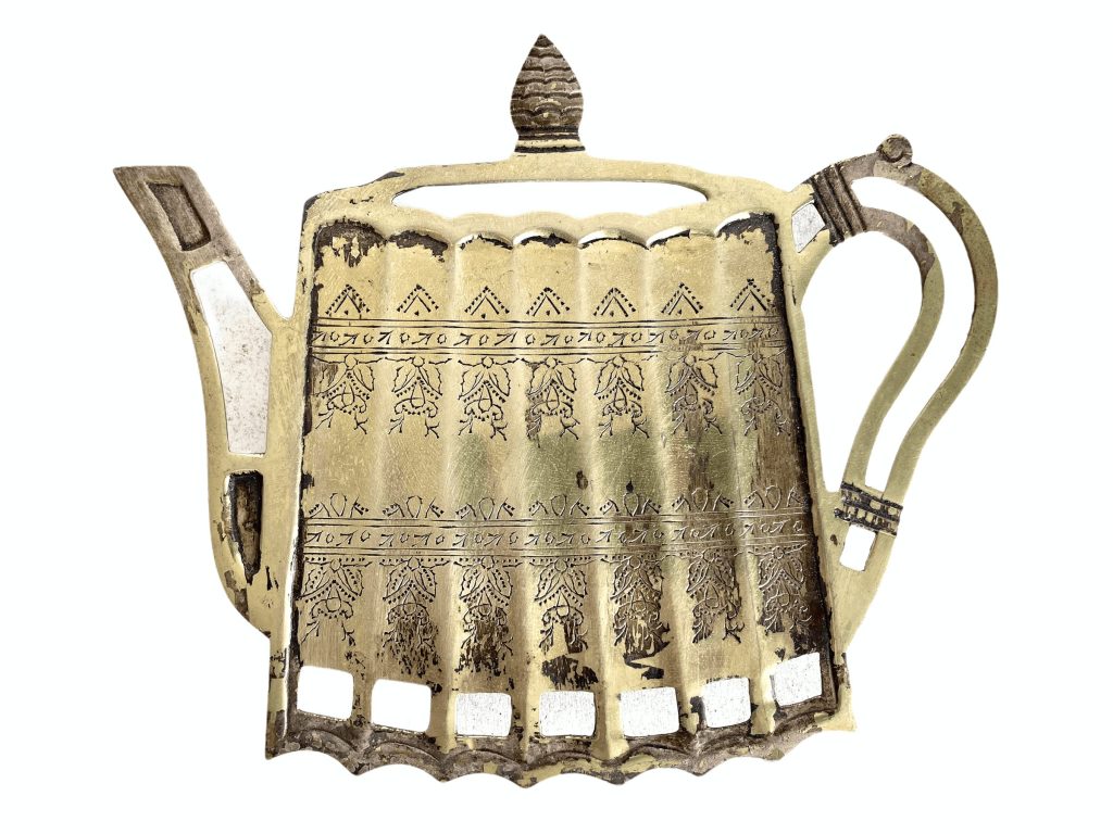 Vintage Indian Brass Trivet Tea Pot Hot Plate Saucepan Metal Ornate Stand Trivet Table Protector circa 1950-60’s