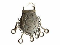 Vintage African Nigerian Benin Nupe Bronze Purse Container With Rings Primitive Cast Metal Tribal Art Ivory Coast c1920-40's