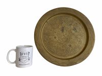 Alternative view of Vintage Moroccan Arabian Brass Circular Tray Arabic Script Plate Dish Charger Serving Wall Hanging Display circa 1970-80's