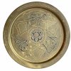 Vintage Egyptian Arabian Islamic Script Brass Metal Circular Plate Tray Dish Bowl Platter Decorative Table circa 1970-80's / EVE
