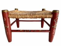 Vintage Rattan Stool French Wooden Wicker Brown Wood Woven Raffia Low Small Chair Seating String Woven Plinth Stand Pot c1940-50's / EVE