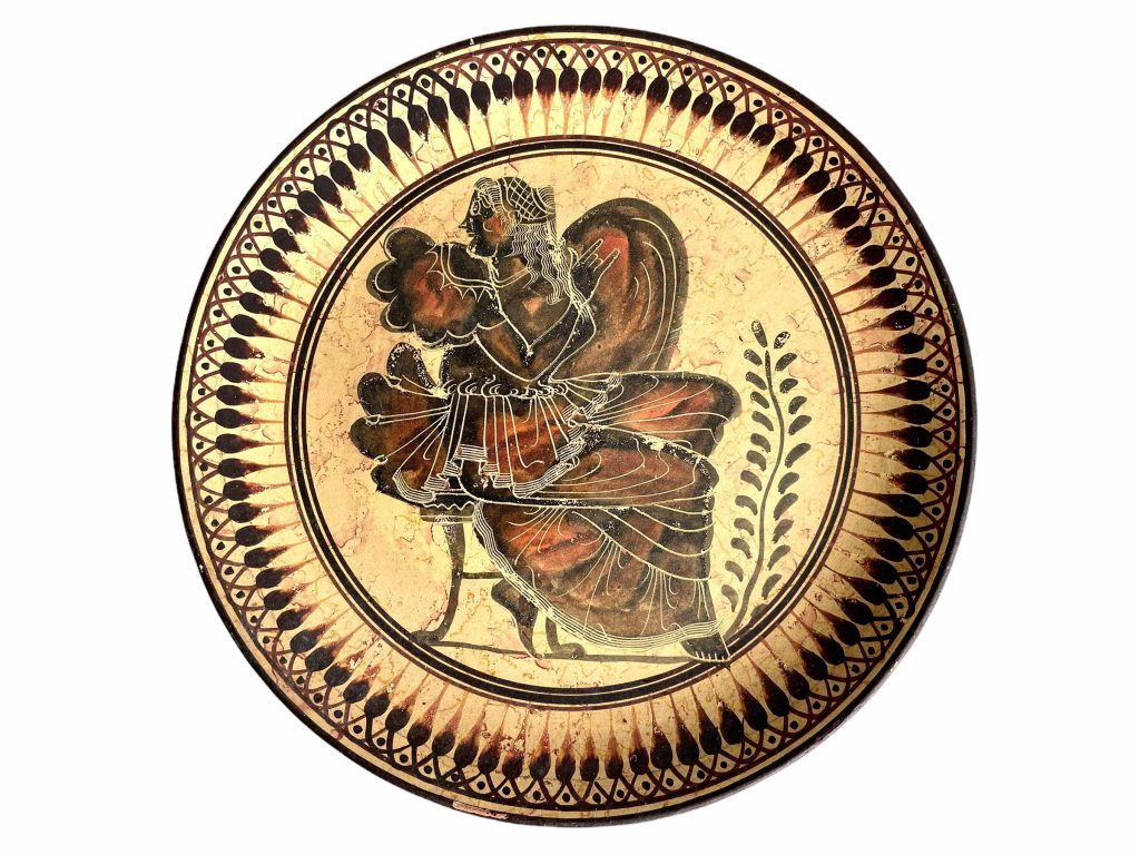 Vintage Greek Plate Reproduction Copy Of circa 450BC Plate Hand Made Light Damaged Terracotta Clay Pottery Ancient Greece c1970-80’s / EVE