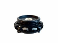 Vintage Chinese Wooden Stand Display Plinth Vase Ornament Circular Base Decor Trivet Placemat Table Protector Asian Box Wood c1960's / EVE