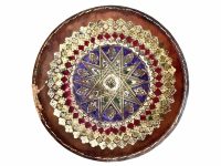Vintage Tunisian Moroccan Leather Embossed Topped Serving Bowl Dish Plate Wall Hanging Ornament Decor Design Terracotta c1970-80's / EVE