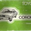Toyota Corolla Owner's Handbook / Car Manual - Issued 1980 / EVE