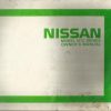 Nissan N12 Owner's Handbook / Car Manual - Issued 1984 / EVE