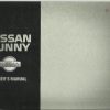Nissan Sunny Series Owner's Handbook / Car Manual - Issued June 1991 / EVE