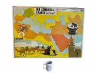 Alternative view of Vintage French Poster School Learning Educational Wall Display Death Of Clovis Arab Conquests Learning Map Chart Teaching c1970-80's / EVE