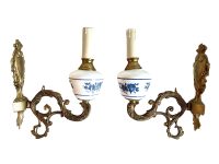 Vintage French Brass Bronze Ceramic Wall Hanging Electric Light Lantern Candle Lamp Ornament Decor Design c1970-80's / EVE