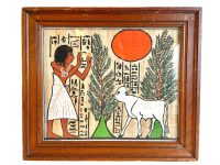 Vintage Ancient Egyptian Papyrus Reproduction Man Cattle Wall Hanging Picture c1970-80's / EVE