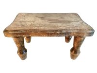 Vintage French Bench Stool Wooden Brown Natural Wood Small Stand Chair Display Rest Plinth Seating Seat Plant Tabouret c1960-1970's / EVE