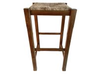 Vintage Rattan Tall Bar Stool French Wooden Wicker Brown Wood Woven Raffia Chair Seating String Woven Plinth Stand Pot c1970-80's / EVE
