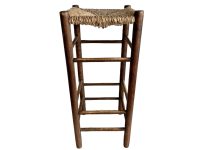 Vintage Rattan Tall Bar Stool French Wooden Wicker Brown Wood Woven Raffia Chair Seating String Woven Plinth Stand Pot c1970-80's / EVE