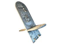 Vintage African Wooden Brown Natural Wood Birthing Chair Stool Chair Book Stand Display Foot Rest Plinth Seating Tabouret c1980-90's