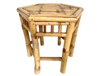 Vintage Asian Bamboo Cane Canework Plant Pot Ornament Display Flower Stand Small Table Conservatory Tabouret c1980-90's