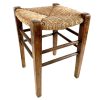 Vintage French Brown Wood Wooden Woven Strung Rattan Raffia Footstool Foot Stool Rest Footrest Display Stand Tabouret circa 1940-50's / EVE