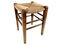 Vintage French Brown Wood Wooden Woven Strung Rattan Raffia Footstool Foot Stool Rest Footrest Display Stand Tabouret circa 1940-50's / EVE