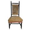 Antique French Wooden Brown Red Cross Stitch Padded Cushioned Natural Wood Chair Stand Display Rest Plinth Seating Prop c1900's / EVE