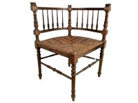 Vintage French Wooden Brown Wood Woven Raffia Work Bobbin Corner Chair Stand Display Rest Plinth Seating Tabouret c1910-1920's / EVE