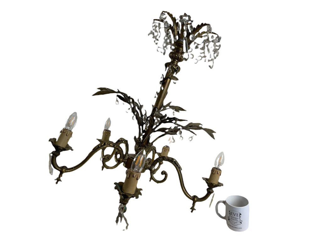 European Vintage Emporium