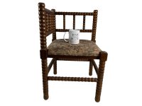Alternative view of Vintage French Wooden Brown Wood Woven Raffia Work Bobbin Corner Chair Stand Display Rest Plinth Seating Tabouret c1950-1960's / EVE