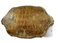 Alternative view of Vintage Italian Florentine Florence Gold Green Wood Ornately Decorated Small Serving Tray Trivet Stand Dish Decoration c1950's / EVE