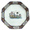 Antique French Faience Chinoiserie Plate Dish Server Decorative Glazed Earthenware Ceramic White Blue c1880s / EVE