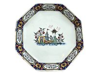 Antique French Faience Chinoiserie Plate Dish Server Decorative Glazed Earthenware Ceramic White Blue c1880s / EVE