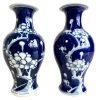 Vintage Vase Japanese Bud Blue White Cherry Tree Blossoms Ceramic Japan Matching Pair Decorative Ornaments Display c1950's / EVE