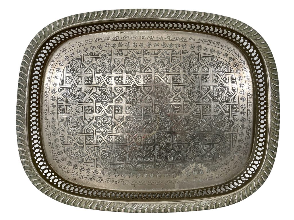 Vintage Arabian Manschester Large Rectangular Metal Tray Plate Dish Charger Serving Wall Hanging Cage Edge circa 1960-70’s / EVE