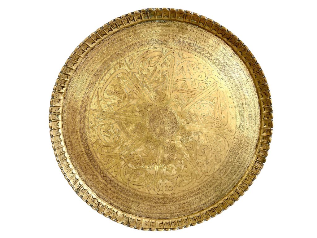 Vintage Brass Tray Extra Large Turkish Arabian Middle Eastern Circular Brass Pie Crust Edge Table Top Tray Serving Platter c1950-60’s / EVE