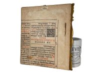 Alternative view of Vintage French Lady On Swing Frogonard Inspired Painting Framed In an Ornately Shaped Gold Painted Frame Wall Decor c1950-60's / EVE