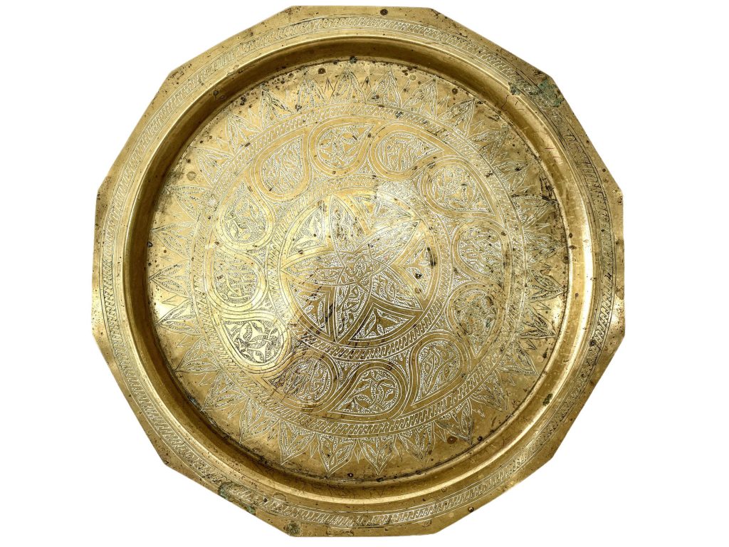 Vintage Moroccan Arabian Brass Circular Tray Arabic Script Plate Dish Charger Serving Wall Hanging Display circa 1970-80’s / EVE