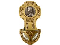 Vintage French Crucifix Metal Glass Blessing Font Mary With Patina Catholic Church Chapel Cross Religious Gift Holy Water c1930's / EVE