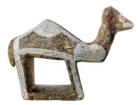 Vintage African Small Figurine Statue Primitive Art Soap Stone Soapstone Carving Ornament Decorative Display Dromedary c1980-90's / EVE