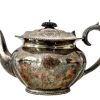 Antique French Silver Plate Teapot Coffee Pot Silverware Tea Decor Monogram PR Ornate Tarnish Patina circa 1910-20's / EVE