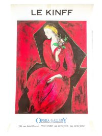 Vintage French Le Kinff Opera Gallerie Paris Gallery Original Exhibition Poster Wall Decor Painting Display Artwork c1990’s / EVE
