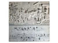 Vintage French farm agricultural farming beef cattle cow livestock metal prize trophy plaque agriculture prize circa 1970-80's / EVE