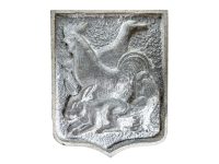 Vintage French Chicken Duck Bird Rabbit Prix Shield Plaque metal prize trophy prize wall decor display circa 1980-90's / EVE