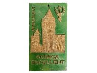 Vintage French Cahors SCGGCA Excellent Plaque metal prize trophy prize wall decor display circa 1980-90's / EVE