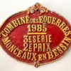 Vintage French Agriculture Farming Combine Des Eouerres 2nd Prize Shield Plaque metal prize trophy prize wall decor display circa 1985 / EVE