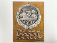 Vintage French Dog Show Languedoc Roussillon Excellent Prize Club Shield Plaque metal prize trophy prize wall decor display c1980-90's / EVE