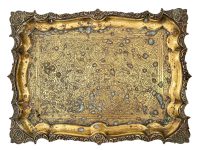 Vintage Moroccan Ornate Arabian Middle East Brass Metal Plate Tray Dish Bowl Platter Decorative Table Tarnish Patina c1940-50's / EVE