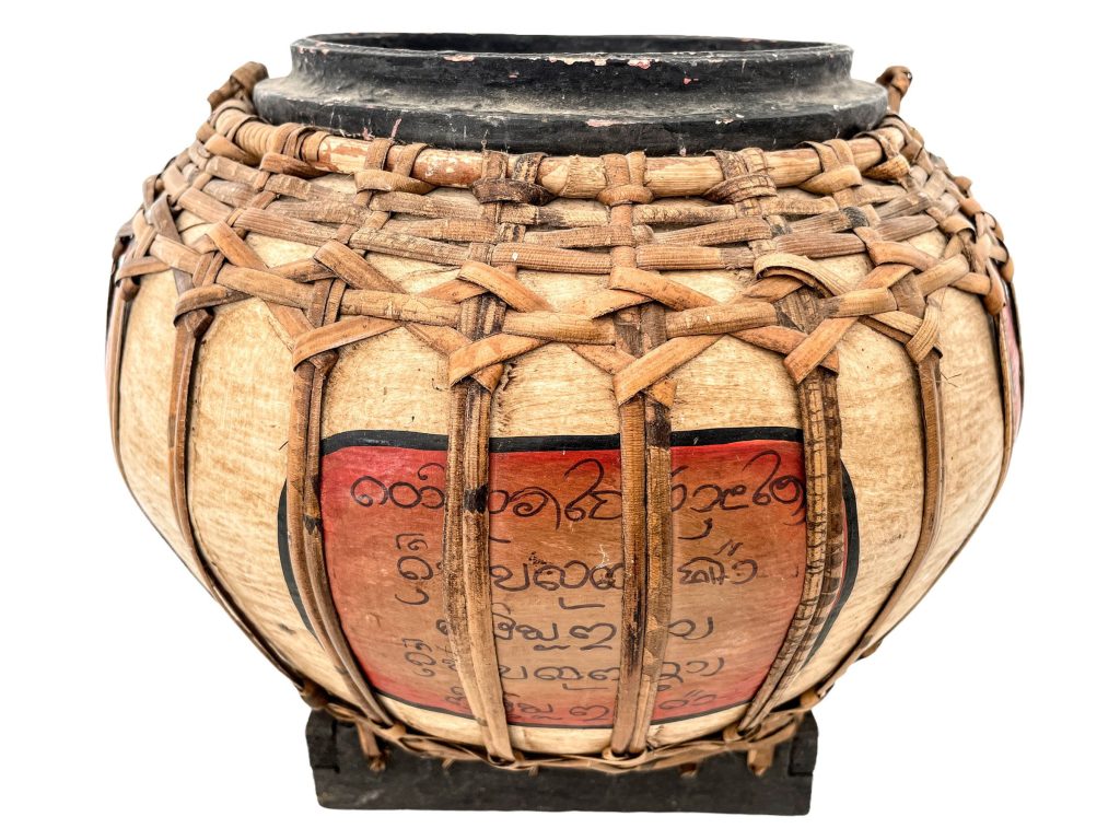 Vintage Thai Wood Painted Storage Display Pot Jar Container With Woven Surround Thai Script circa 1980-90’s / EVE