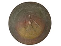 Alternative view of Vintage Indian Peacock Large Brass Metal Circular Tray Dish Platter Plate Decorative Table circa 1970-80's / EVE