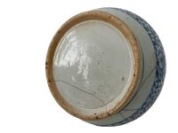 Alternative view of Antique Repaired Bottle Vase Chinese Blue White Ceramic Historic Repair Jar Storage Display Mantlepiece circa 1800's / EVE