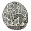 Ancient Middle Eastern Arabian Winged Lion Hittites Stone Carving Ornament Decor Design Arabian Display Figurine / EVE