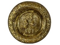 Vintage Indian Peacock Large Brass Metal Circular Tray Dish Platter Plate Decorative Table circa 1970-80's / EVE