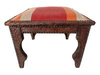Padded Stool Vintage Moroccan Arabian Style Wooden Wood Small Chair Seat Square Rest Studs c1960-70's